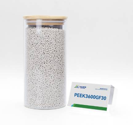 PEEK3600GF30粒子