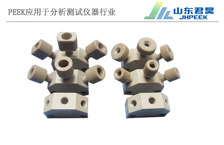 6.2、PEEK變徑三通.jpg