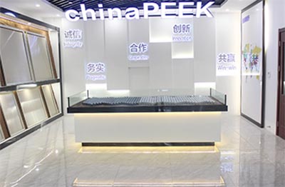 君華展廳.jpg